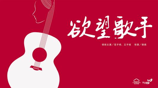 一比一仿玛丽芒特加利福尼亚大学学位证